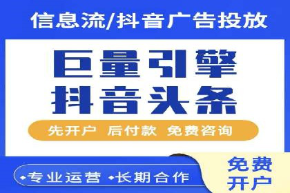 SEM优化策略：实战案例解析