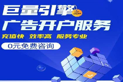 朋友圈内容运营：信息流优化案例分享