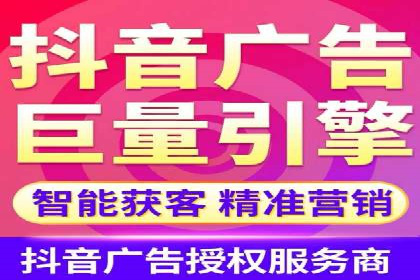 案例分享：百度竞价排名助力企业抢占市场份额